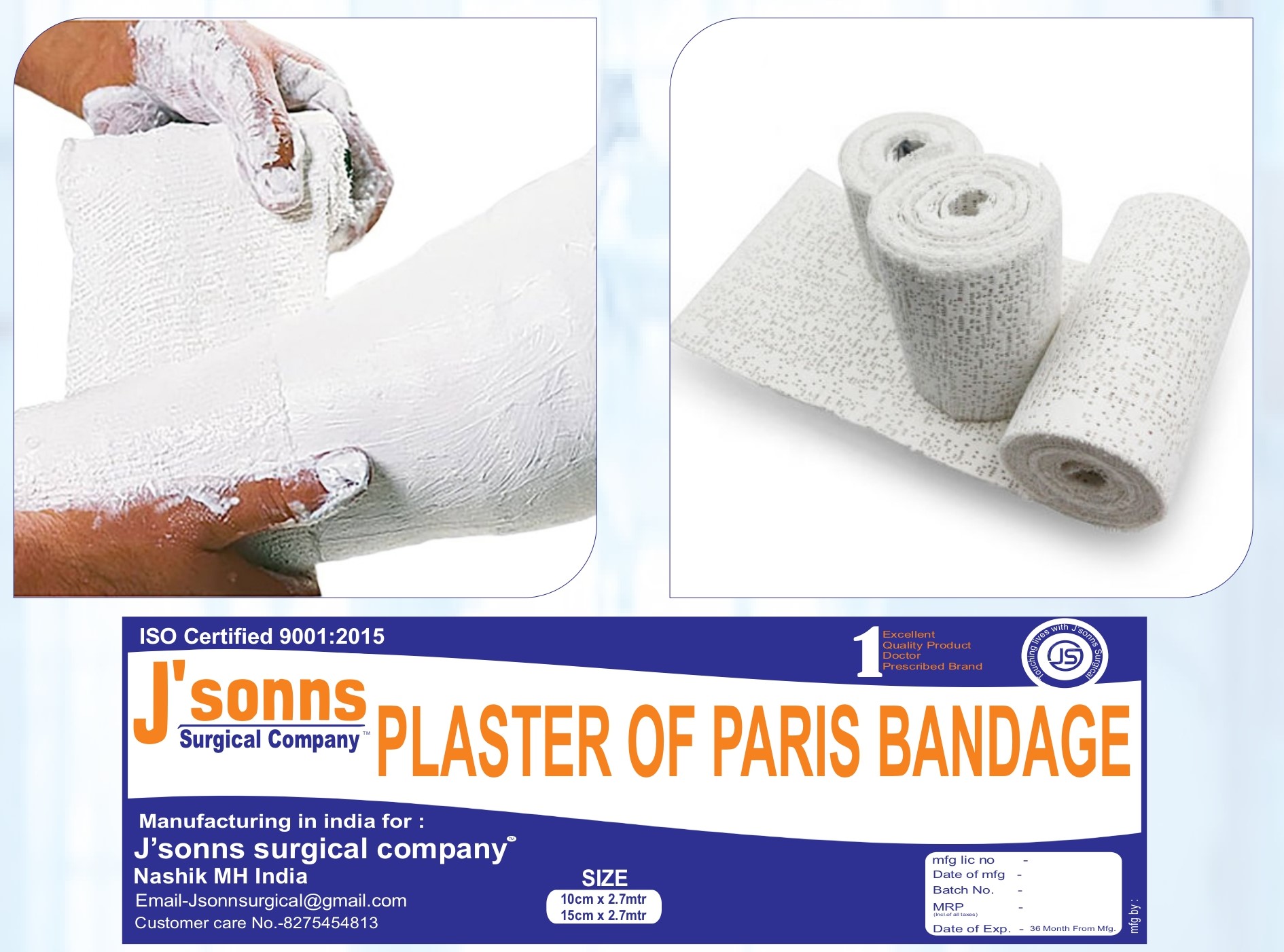 j'sonns final (4)_page-0009guryu